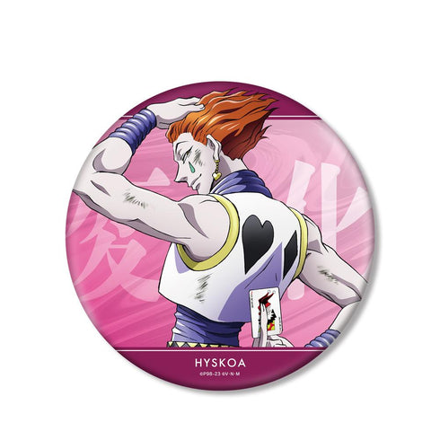 『HUNTER×HUNTER』描き下ろし ヒソカ 戦う背中ver. BIG缶バッジ【202508再販】